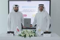 DAAM signs funding agreement with Al Noor Center to support specialized equipment, vision clinic