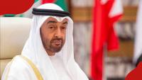 UAE Government Lists 7 Official Job Portals Foreigners Can Use to Find Work