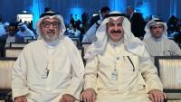 15th AIM Investment Summit 2026 Opens in Dubai, with Kuwait Participating