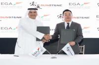 China's Sunstone to set up $300m anode facility in UAE