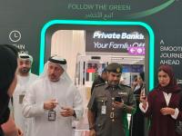 Dubai launches 12-second airport immigration service