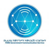 Ethiopia Builds Prosperity Goals on a Solid Foundation: GCS