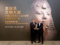 Ancient Egypt exhibition in Hong Kong concludes after attracting more than 600k visitors
