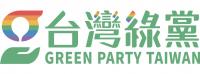Review: Green Party Taiwan: The First Thirty Years