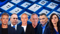 Who needs unity? Israel’s ‘third bloc’ collapses before election deadline