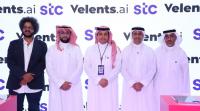 Velents enters Bahrain through strategic partnership with stc Bahrain