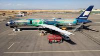 Scrapped But Not Gone: Iconic Icelandair Boeing 757 Turned Into Keychains
