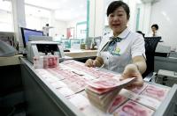 China to Pump USD54 Billion Into Banks, Insurers in Biggest Financial Sector Recapitalization in Years