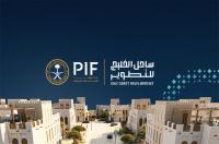 PIF launches integrated tourist, residential destination on the Al-Khafji coast