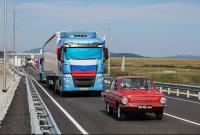 Russia and North Korea open first road bridge between the two countries