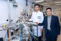 Hong Kong university engineers breakthrough in microelectronics