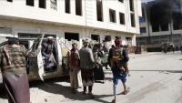Yemen government counterattacks Houthis with air strikes