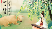 Lost in translation? These proverbs never were | Pt. 5