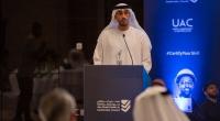 Abu Dhabi launches region’s first blockchain-authenticated Digital Skills Card