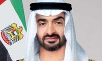 UAE President to Begin State Visit to Germany on Wednesday