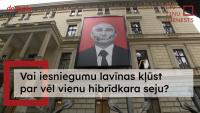 Attempt from Belarus to bog Latvia down in burden of bureaucracy
