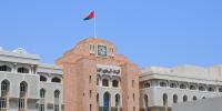 Oman sets September 21 deadline to exchange old banknotes, no claims accepted after cut-off confirms CBO