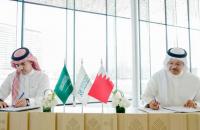 Bahrain Signs Expo 2030 Riyadh Participation Contract