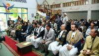 Poetry Recital by Group of Poets in Sana'a