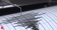 Where could the next big earthquake strike? Scientists develop a new method that successfully identified a high-risk fault zone in Kamchatka
