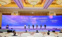 2026 Deep Space Exploration (Tiandu) International Conference Opens in Hefei