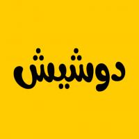 Doushesh, a Syrian Classifieds Platform, Targets Up to $480,000 in Funding from Saudi Arabia’s AQAR