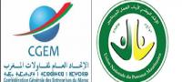 Mauritanian Employers Delegation Leaves for Casablanca