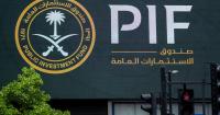 PIF launches property developer for Al Khafji coastal project near Kuwait