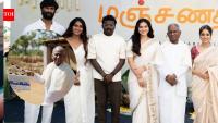 Mari Selvaraj’s ‘Manjanathi’ begins shooting; Kathir, Priyanka Mohan, Kayadu Lohar join cast as Ilaiyaraaja to score music
