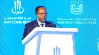 Ethiopia Positions Clean Energy as Engine of Growth, Regional Power Exports: President Taye