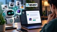 ChatGPT यूजर्स के लिए बड़ा अपडेट! फ्री वर्जन में जवाबों के साथ दिख सकते हैं Sponsored Ads