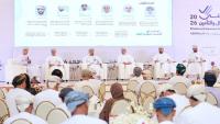 Finance, Insurance Forum discusses innovation, digital transformation, sustainability