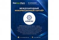 AZERTAC named official international media partner for KazAgroFarm – 2026