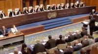 Germany Challenges Nicaragua Case Over Arms Supplies to Israel