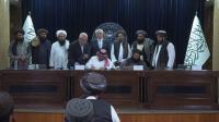 Saudi company Delta Energy Group signed agreements of mining and gas exploration with the Afghan Taliban regime