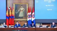 Budget Savings to Support Household Incomes, Strategic Reserves