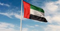 UAE expresses solidarity with Cabo Verde