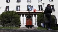 Fear and far-right meetings at Casa Argentina student residence in Paris