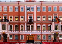 Russia shuts German consulate in St. Petersburg after Leipzig drone dispute