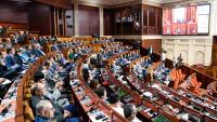 Morocco changes electoral rules to give women a greater voice