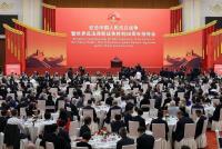 China's government pumps $54B into banks, insurers amid slow growth
