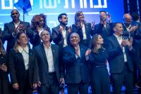 Election analysis: Israel's 3.25% threshold has got to go