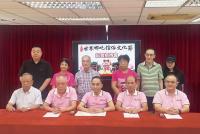 Na Tcha culture-fest to be held next Tuesday