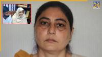 Pakistani man who forcibly married Indian Sarabjit Kaur faces BIG legal trouble, first wife says didn’t seek her permission for marriage, demands alimony; what is this all about?