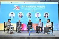 Forum examines new directions for Macau’s fine arts sector
