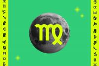 September’s New Moon in Virgo Brings a Much-Needed Reset, and 4 Zodiac Signs Make a Major Lifestyle Change