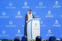 Under the Patronage of His Highness Mohammed bin Rashid Al Maktoum, His Highness Saud bin Saqr Inaugurates the AIM Investment Summit 2026 in Dubai
