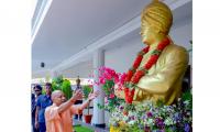CM Yogi Lauds Swarna Bharat Trust As Model for Rural Development, Selfless Service