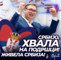 Serbia’s government seeks early election by proposing parliament dissolution