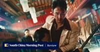 Venice 2026: Arrested Memory movie review – Ethan Ruan leads Sabu’s muddled crime thriller